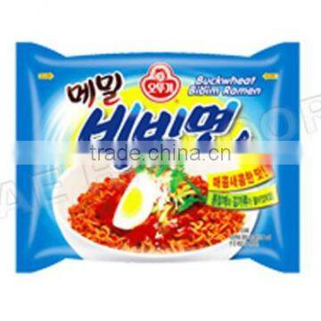 Spicy Noodles (Bibim Ramen)