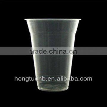 Biodegradable PLA water cup