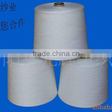 cotton yarn