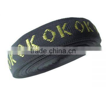 Embroidered fabric jacquard luggage strap