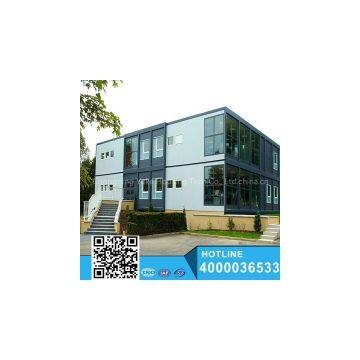 Cheap Movable Office Container House