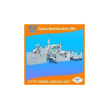 High Speed Plastic Film PP Paper Coating and Laminating Machine