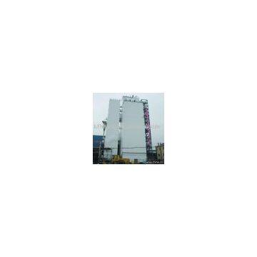 Air Separation Unit