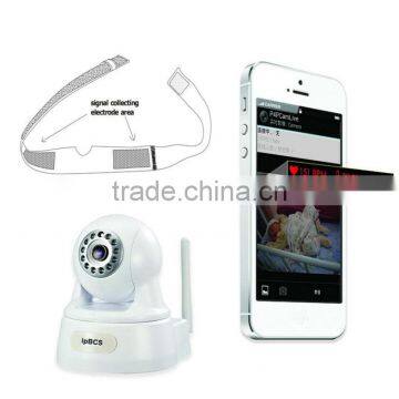Baby Monitor With Temperature and Heart Rate Monitoring