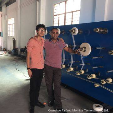 Automatical removable  hand-rolling tobacco tissue paper machine