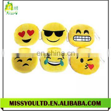 Custom 10-15cm Plush Emoji Coin Purse With Zipper