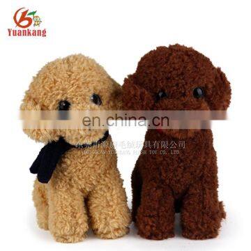 2017 Best Made Soft Toys Dog Custom Plush Toys 25cm Dog Doll Stuffed Animal Toy