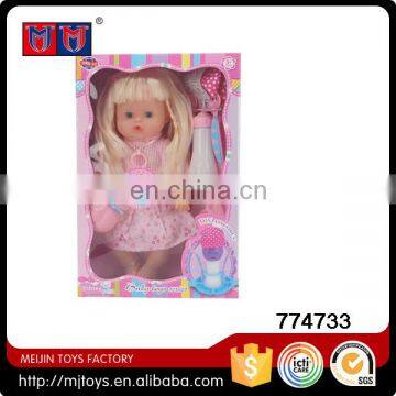 Meijin Hot Series Lovely Little Baby Doll With 10 Sounds photo-4