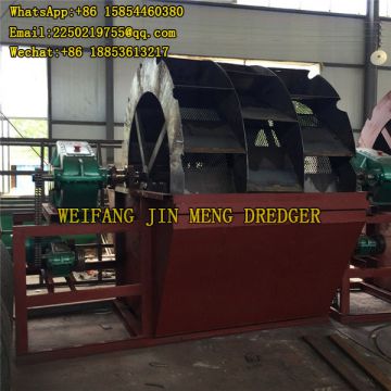 Mobile Sand Washing Machine Gold Wash Plant Gold Mining