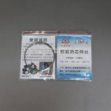 Eutectic Composition Aluminium Base Brazing Alloys Copper Wire photo-3