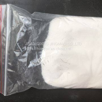 Professional Non-toxic For  baby Diapers Absorbent Material