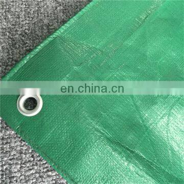 Lower price silver/green 120gsm pe tarpaulin