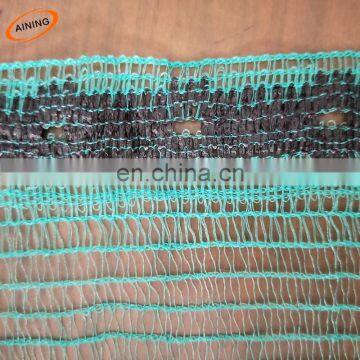 Hot sell new design clear woven fabric mesh anti hail net for agriculture