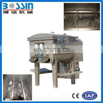 sausage Meat Mixer/Industrial Meat Mixer/ Meat Blender