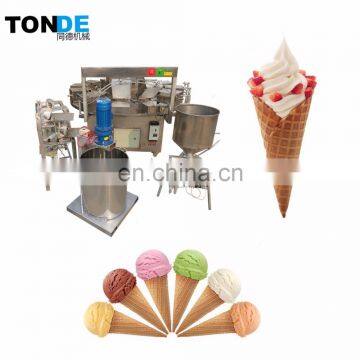 Commercial ice cream waffle cones machine/ ice cream waffle cones equipment