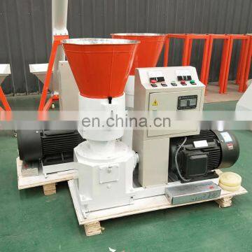 AMEC GROUP 01.-1th  homemade feed pellet machine