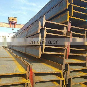 High quality Hot Rolled standard steel i beam sizes