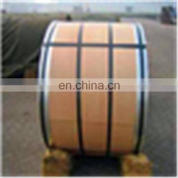 China Supplier  gi steel coil