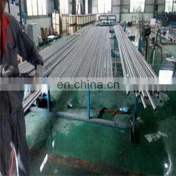 Ss316 pipes welded/seamless sch20 sch40 sch80