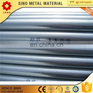 gi pipe for greenhouse frame galvanized steel pipe class b light galvanized steel tubes