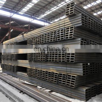 china supplier China 75x40 100x50 125x65 150x75 Hot Rolled Steel U Channel