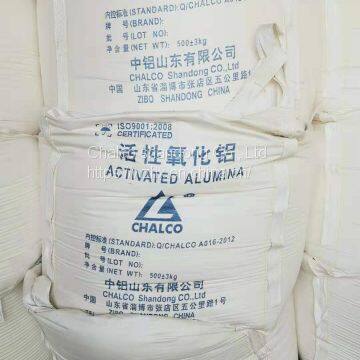 Activated Alumina photo-2