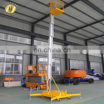 7LSJLI Jinan SevenLift truck-mounted personal pneumatic one man lift price