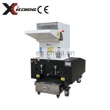 Plastic Crusher/bag pe Tube Process Machine photo-2