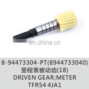 8-94473304-pt( 8944733040) TFR Driven Gear Meter