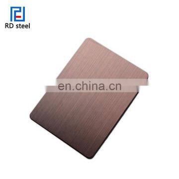 Brass Hairline Stainless Steel Sheet