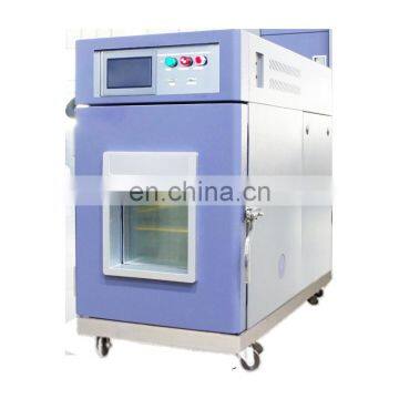 Laboratory Apparatus incubator temperature test chamber