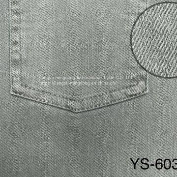 90%Cotton 8%Polyester 2%Spandex Slub Twill Fabric
