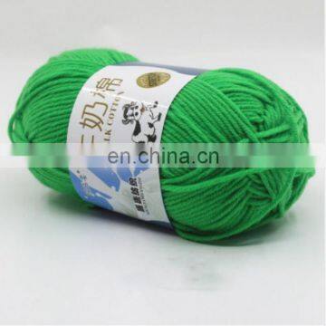 Free Samples Knit 100% 16s 32s 5ply Combed Baby Milk Fiber Cotton Acrylic Yarn for Crochet Thailand photo-5