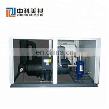 China Supplier Factory Promotional Ultra-low Temperature Equipment System Machinery photo-2