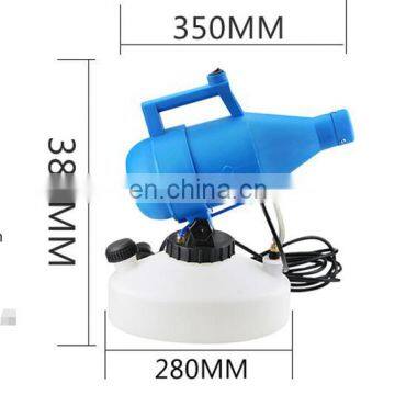 Electric Fog Electrostatic Mini Fogging Machine Mosquito photo-6