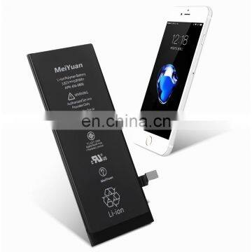 Global Agent for Mobile Phone Batteries CE FCC RoHS MSDS UN38.3 High Quality Batteries photo-2