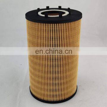 High Efficiency Replacement 10044373 Oil Filter Price, Generator Oil Filter, Oil Filter Oem Factory Manufacturer photo-7
