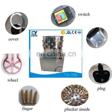 TA-30 Farm Use Quail Plucker Machine Commercial Quail Poultry Defeathering Machine 230v for Sale in Germany photo-4