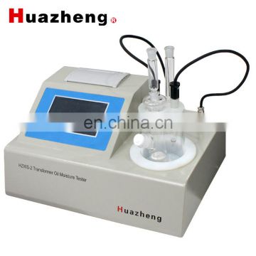 HZWS-2 kf Trace Moisture  analyzer price kf moisture tester water content analyzer