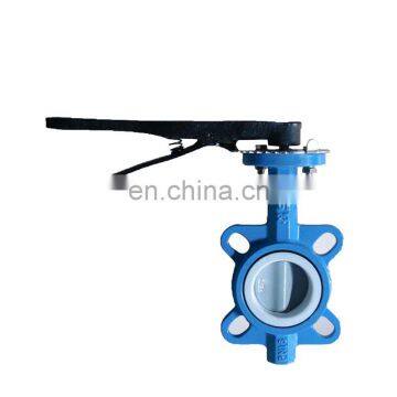 Actuated 2 Inch Italy Lug Cryogenic Grooved Wafer Type Cast Iron Butterfly Valve