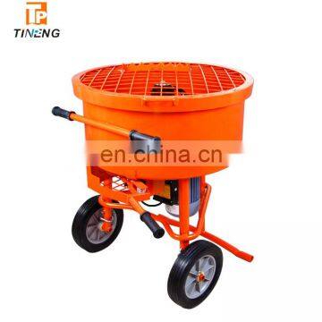 120L portable concrete pan mixer