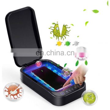 Portable UV light mobile phone aroma sterilizer, suitable for mobile phone toothbrush jewelry watch mobile phone UV sterilizer