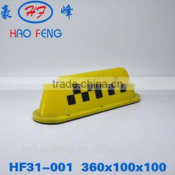 HF31-001 car lamp taxi top advertising light box taxi roof advertising top