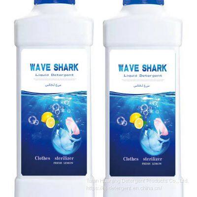 Clothes Washing Liquid, Laundry Detergent Cleaner photo-2