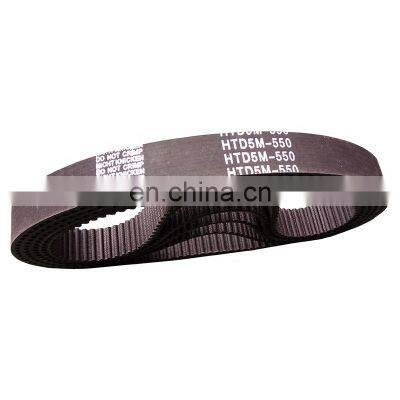 Rubber Timing Belt 5M photo-4