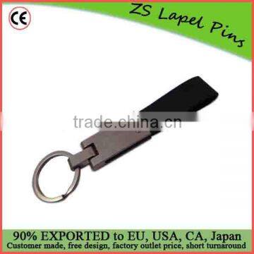 black leather strip keychain with metal keyring