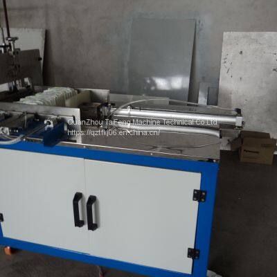 Baby Diaper Packing Machine