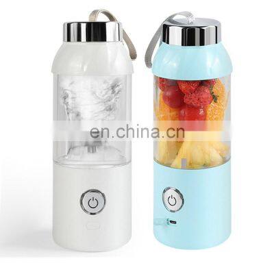 USB Rechargeable Portable Blender Fruit Travel Juicer Cup