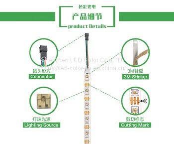 RGB 4mm Ultra Thin Led Strip Connector 4 Pin Smd2020 Led Strip Light photo-2