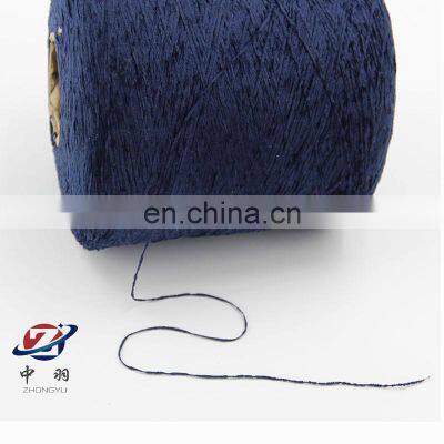 High Quality Durable Using Various Nylon Price Feather Yarn Chenille Yarn